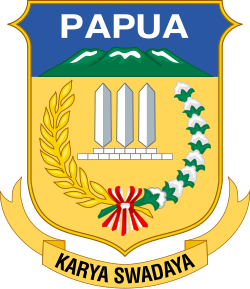 Logo Papua                   